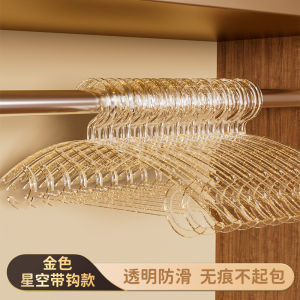 Home Use Luxury Seamless Plastic Clothes Hanger Anti Slip Shoulder Corner Protection Coat Drying Rack Transparent Plastic Coat Hanger