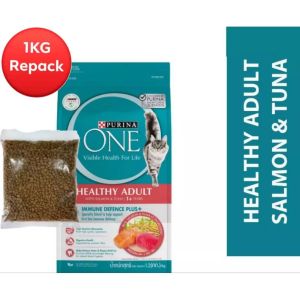 Purina One 1KG Repack Premium( Kitten / Healthy Adult / Indoor Advantange/Urinary ) Cat Dry Food/Makanan Kucing
