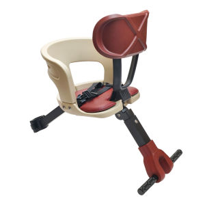 KUABEI | Quick Release Safety Bar Childrens Front Bike Seat