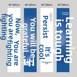 Corporate Culture Banner