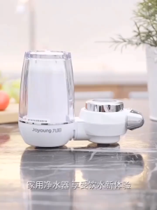 Joyoung Kitchen Faucet Water Purifier 4-Layer High-Efficiency Health Easy installment