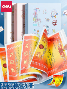 ชั้นวางรูปแบบใหญ่ Deli Certificate Holder สำหรับจัดระเบียบเอกสารรับรางวัล แผ่นรองเอกสาร ชั้นวางรูปแบบต่างๆ ชั้นวางรูปแบบต่างๆ