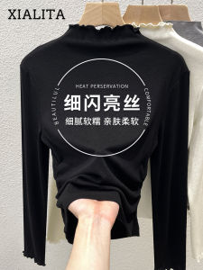 Sharlota Womens Base Shirt Half High Collar Bright Thread Sparkle Top New 2025 Spring Black Inner Wear Winter Fashion Sense