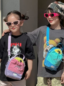 XIAOCHAOXIU | Fashionable Kids Shoulder Bag