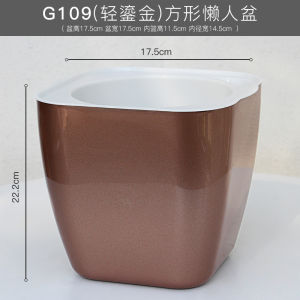 Knee High round Flower Pot Simple Home Faux-Metallic Balcony Desktop Self-Absorbent Bean Bag Green Radish Succulent Orchid Flower Pot