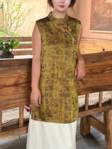 QINGNAER | Summer New Chinese Style Retro Sleeveless Waistcoat