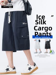 TUCANO | Breathable Quick-Dry Cool Mens Capri Pants