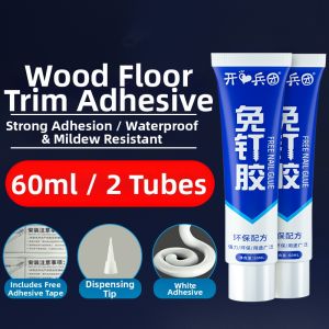 XIANGRUIBANG | Multipurpose No Nails Adhesive For Flooring