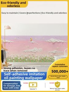 YIMING | Self-adhesive Waterproof and Moisture-proof Wallpaper for Nursery