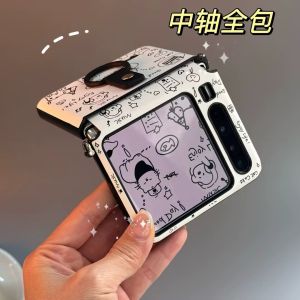 Huawei Pura X Fold Screen Full Cover Anti-Fall Phone Case Luxury Leather Cartoon Handheld Lanyard Ring Simple Protective Cover