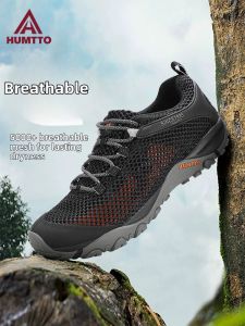 HUMTTO | Breathable Slip-resistant Outdoor Sports Shoes