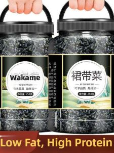 Dried Premium Kelp Low Sodium 0 Fat