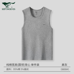 Áo Ba Lỗ Cotton Nguyên Chất Cho Nam Septwolves Mùa Thu 2024 Áo Lót Cotton Màu Trắng Cho Người Trung Niên Và Người Cao Tuổi Mặc Trong Nhà