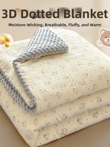 Kiss Dear | Warm All-Season Child Quilt Soy Fiber Filling