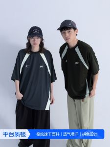 เสื้อยืดคอกลมแขนสั้นผ้าโพลีเอสเตอร์ระบายอากาศได้ดีแห้งเร็วสำหรับกลางแจ้งสำหรับผู้ชายและผู้หญิง ฤดูร้อน 2025 แฟชั่น