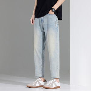 Slim Fit Tapered Jeans Straight Leg Trousers