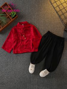 XINYUTONGGE | New Chinese Style Boys Suit Spring Autumn