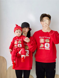 Family Matching Clothes Infant Toddler Childrens Casual Cotton Polyester Long Sleeve Sweatshirts for Three Generations