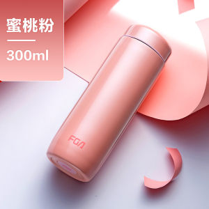 Fuguang Small Thermal Insulated Bottle Girl 316 Stainless Steel Fancy Mini-Portable Small Water Cup Handy Pocket Cup