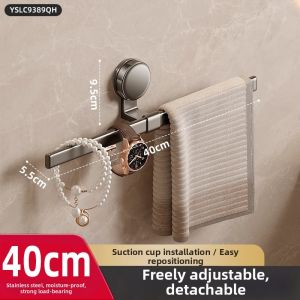 Suction Mounted No-Drill Bathroom Towel Rack