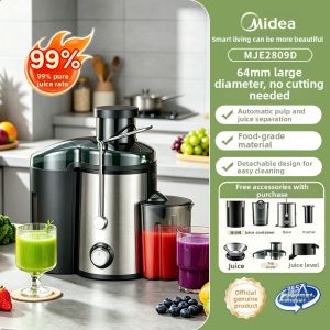 Midea | Juice Pulp Separation Multifunctional Juicer