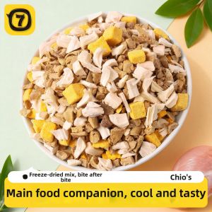 7o | Mixed Chicken Egg Yolk Duck Liver Dried Cat Snacks