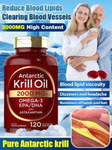 Original Imported Pure Antarctic Krill Oil Soft Capsules 120 Capsules Phospholipid Omega3 Official Flagship Store 南极磷虾油鱼油软胶囊