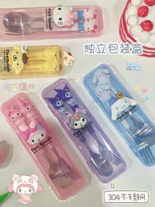 Elementary School Student Tableware Spoon Fork Storage Box Set Travel Single Cute Cartoon Girl Sanrio Clow
