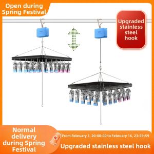 Elevating Multi-functional Clothes Hanger