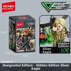 Educational Military Building Blocks