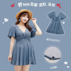 South Korea Conservative Swimwear Womens Dress Style 100.00kg Plus Size Ladies Covering Belly Thin Boxers Hot Spring Swimsuit