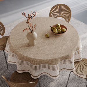 HOUGOUXIANG | Waterproof Oil Resistant No-Wash Elegant Round Tablecloth