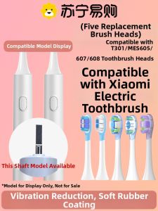 Electric Toothbrush Heads Compatible with Xiaomi T301/T302/T501/MES605/607/608/Replacement Heads Deep Cleaning Adult Hardness