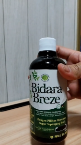 BIDARA BREEZE 2 IN 1 SPRAY – Safe & Versatile Freshness for Your Home & Fabrics 300 ML