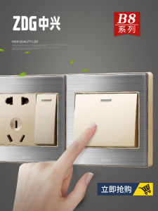 Tấm Ổ Cắm Công Tắc ZTE B8 Bằng Thép Không Gỉ Cao Cấp Công Suất Lớn 86 Mẫu Ẩn Sâu Cho Phòng Tắm Và Nhà Bếp