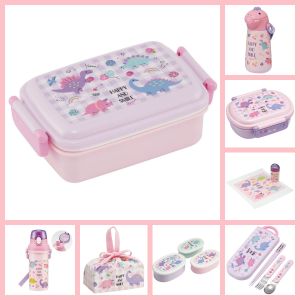 Japanese Skater Dinosaur Kids Bento Box Training Chopsticks Spoon Straw Cup Water Cup Happy and Smile Cartoon Style