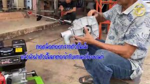 ปั๊มชนเครื่อง อลูมิเนียม ปั๊มน้ําเพลาชน ขนาด 2 นิ้ว