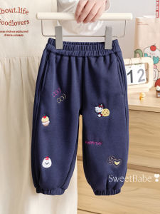 Quilted Fleece Long Pants Embroidered