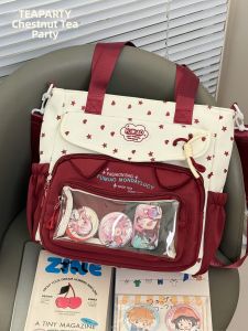 KDMILD | Japanese Sweet School Style Womens College Student Large Capacity Backpack