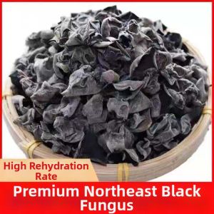 Premium Northeastern Thick Black Fungus 500g