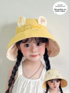 UV Protection Summer Childrens Wide Brim Hat