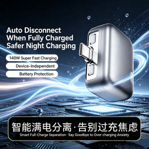 EOENKK | Type-C 140W Physical-Disconnect Battery Guard Anti-Overcharge Protection for Safe Overnight Charging Smart Auto Stop Charging