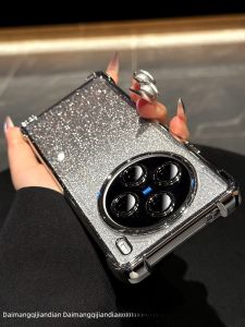 DAIMANG | Dumang glitter powder electroplated four-corner airbag anti-fall transparent suitable for vivox100 mobile phone case new x100pro comes with lens film all-inclusive case vivo simple x100s protective cover