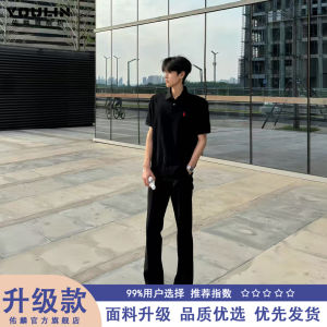 Black Ice Silk Mens Summer Thin Straight Leg Pants CleanFit Trousers Narrow Version Slim Fit Long Pants Casual Fashion