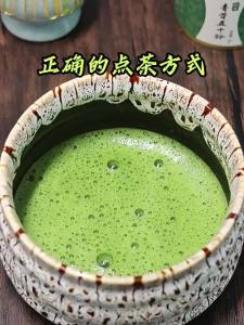 QINGXI | Bột Trà Xanh Matcha Mịn 50g