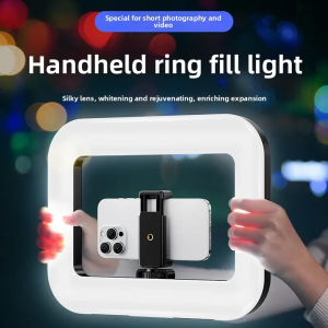 STTKGZD | Portable Handheld Ring LED Light New Rabbit Cage Lighting Photography Lamp for Mobile Live Broadcast Selfie Light Decoration