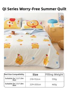 DOHIA | Cotton Washable Children Cartoon Summer Blanket