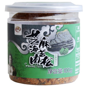 Seaweed Sesame Nutritious Meat Floss