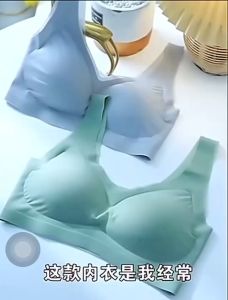 🌸 Underwear 🌸 เสื้อในสตรี นราไร้รอบนุ่มใส่สบาย เสื้อในผู้หญิงใส่ออกกำลังกาย ระบายอากาศได้ดี ใส่สบาย เหมาะกับฤดูร้อน ฤดูร้อน