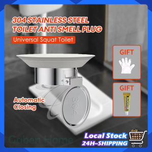 Squatting Pan Anti Smell Plug 304 Stainless Steel Toilet Drain Odor Stopper Insect Blocking Bathroom Accessory